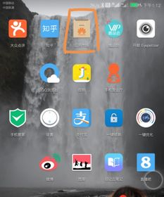 华为手机怎么可以连电脑(华为手机与电脑的连接，简单操作指南)