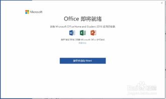 华为电脑柔光屏怎么设置(华为电脑柔光屏设置指南)