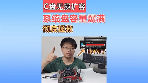 电脑装华为桌面怎么卸载(如何卸载电脑中的华为桌面及其相关设置)