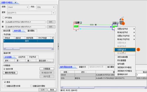 华为电脑调字号怎么调(华为电脑调字号详细步骤指南)