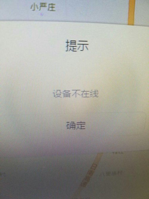 电脑华为云服务怎么进(华为云服务的使用指南，如何进入电脑华为云服务平台)