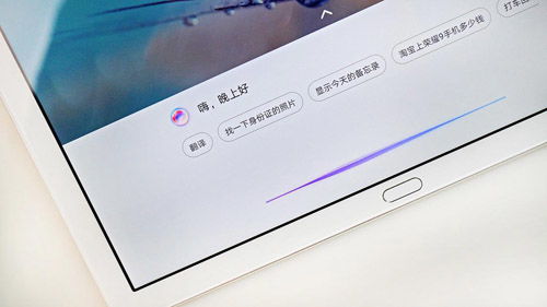 华为电脑上网课怎么语音(华为电脑上网课语音交互指南，轻松实现语音交流学习新体验)