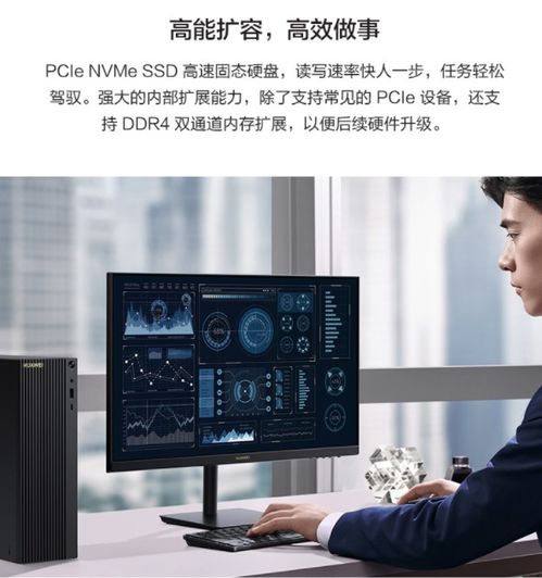 华为电脑不用指纹怎么开(华为电脑不用指纹如何开启其他解锁方式)