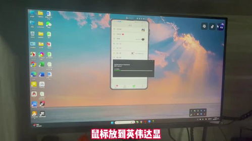 电脑怎么调屏幕亮度华为(华为电脑屏幕亮度调节详解)