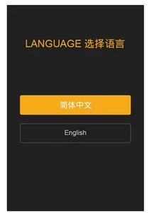 华为电脑怎么解屏幕密码(华为电脑屏幕密码解锁详解)