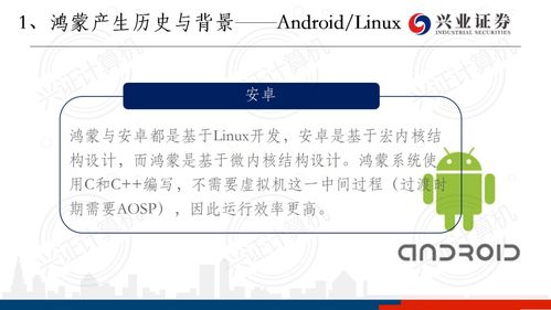 华为电脑怎么没货了(华为电脑为何暂时没货，深度探究供应链、需求与产能因素)