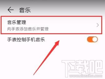 华为怎么把音乐导入电脑(华为音乐导入电脑，简单步骤与实用技巧)