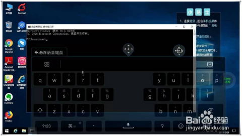 华为云电脑怎么输入文字(华为云电脑输入文字的操作指南)