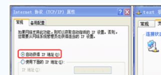 华为路由怎么接电脑上(华为路由器与电脑的连接方式详解)