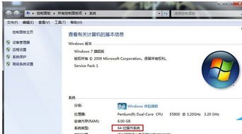 华为电脑怎么安装爱思(华为电脑上安装爱思助手的详细步骤指南)