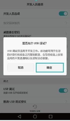 华为怎么连接苹果的电脑(华为与苹果电脑连接，跨品牌协同工作的实现)