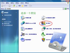 华为电脑声音面板怎么设置(华为电脑声音面板设置详解) 华为电脑声音面板怎么设置(华为电脑声音面板设置详解)