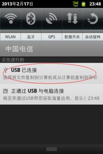 华为电脑怎么装光驱驱动(华为电脑光驱驱动安装全攻略)