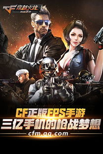 华为电脑桌面怎么安装(华为电脑桌面安装步骤详解)