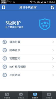 华为电脑怎么加信任软件(华为电脑如何添加信任软件，保障安全与便捷的操作指南)