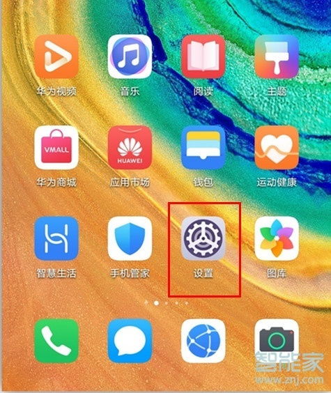 华为电脑怎么手动关屏幕(华为电脑手动关闭屏幕的方法及其相关操作指南)