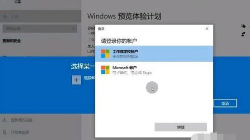 华为电脑怎么下微信电脑版(华为电脑如何下载微信电脑版，详细步骤与操作指南)