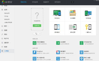 华为电脑怎么调出我的电脑图标(华为电脑如何调出我的电脑图标—详细操作指南) 华为电脑怎么调出我的电脑图标(华为电脑如何调出我的电脑图标—详细操作指南)