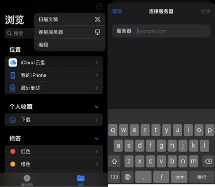 华为手机传华为电脑视频怎么传(华为手机向华为电脑传输视频，详细步骤与操作指南)
