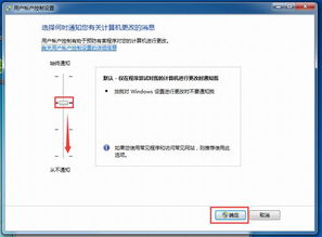 华为电脑怎么退出用户(华为电脑如何退出用户账户)