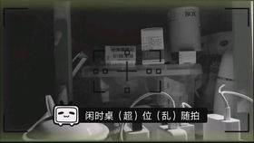 华为soundx怎么连电脑(华为Sound X连接电脑，详细步骤与操作指南)