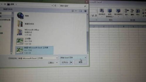 华为电脑表格怎么锁定(华为电脑表格锁定操作详解)