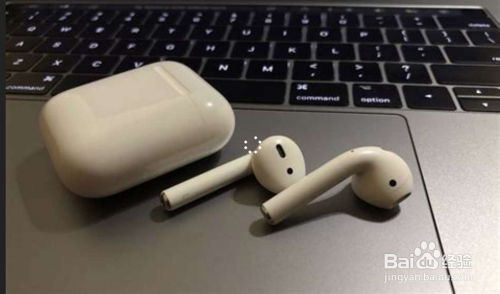 airpods怎么连接华为电脑(AirPods连接华为电脑，简单步骤与实用技巧)