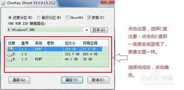 华为电脑怎么调试监控(华为电脑调试监控的详细步骤与注意事项)