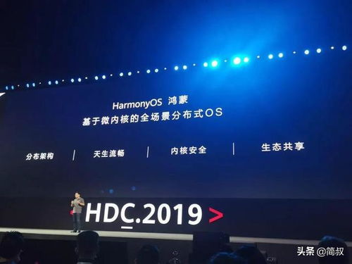 联想华为电脑怎么联网(联想华为电脑联网设置详解，轻松连接互联网的步骤指南)