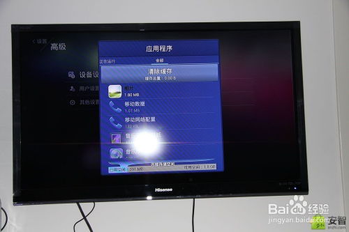 华为电脑压力触控板怎么(华为电脑压力触控板,深度解析其功能和操作指南) 华为电脑压力触控板怎么(华为电脑压力触控板,深度解析其功能和操作指南)
