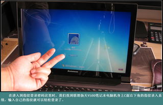 华为电脑指纹怎么没了(华为电脑指纹识别功能消失的原因及解决方案)