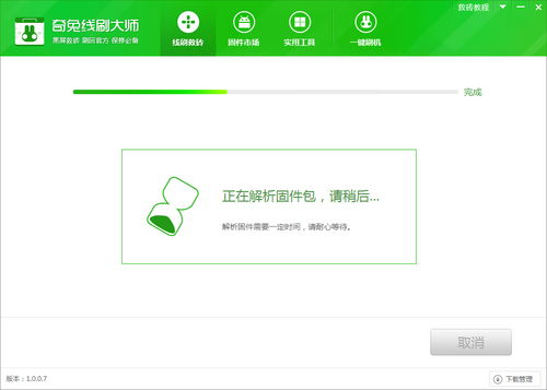 华为青春怎么链电脑(华为青春如何链接电脑,一种无缝连接的体验) 华为青春怎么链电脑(华为青春如何链接电脑,一种无缝连接的体验)