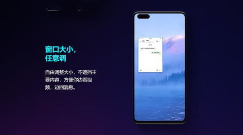 华为电脑怎么ai字幕(华为电脑AI字幕功能,轻松实现语音识别与字幕同步) 华为电脑怎么ai字幕(华为电脑AI字幕功能,轻松实现语音识别与字幕同步)