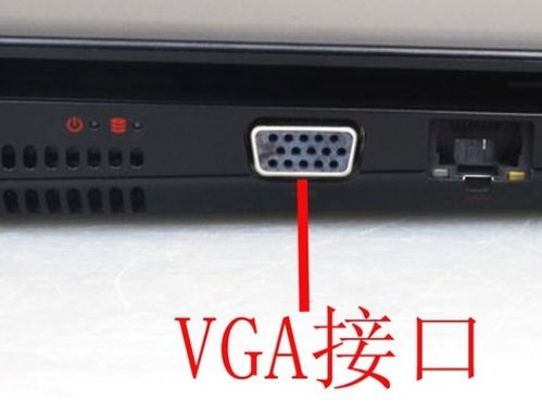 电脑接口华为怎么用(华为电脑接口的使用指南) 电脑接口华为怎么用(华为电脑接口的使用指南)