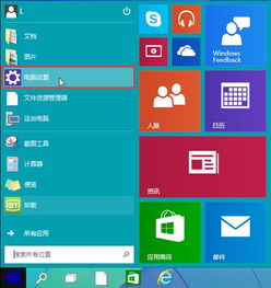 华为电脑夸克怎么进入(华为电脑如何进入夸克浏览器，详细步骤与体验分享)