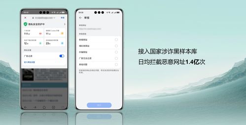 华为电脑夸克怎么进入(华为电脑如何进入夸克浏览器，详细步骤与体验分享)
