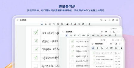 华为识图电脑怎么下载(华为识图电脑下载指南，轻松掌握安装流程)