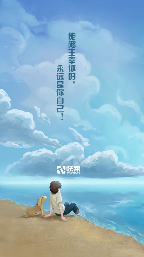 华为电脑背景怎么换(华为电脑背景更换指南，轻松定制你的专属桌面背景)