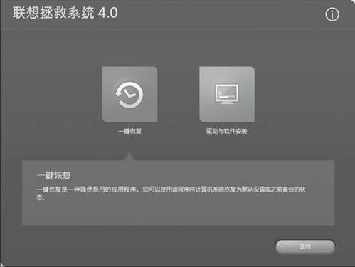 华为电脑怎么锁键(华为电脑锁键功能详解，操作指南与注意事项)