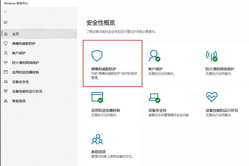 华为电脑盗版怎么下载(华为电脑盗版软件下载的风险与应对方案)