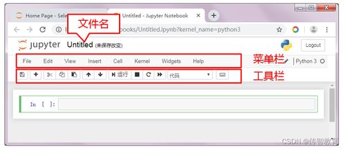 华为电脑怎么保存图库(华为电脑图库保存指南，轻松掌握图片存储步骤)