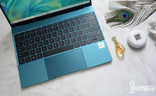 华为matebookx怎么装电脑(华为MateBook X如何安装电脑系统—详细步骤解析)