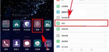 华为电脑屏幕怎么打开(华为电脑屏幕打开步骤详解)