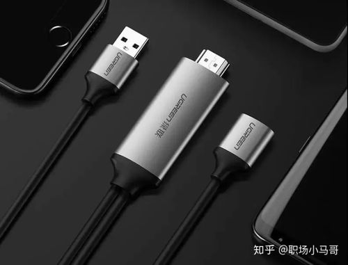 华为怎么投票到电脑(华为手机如何投票到电脑，一种无缝连接的投屏体验)