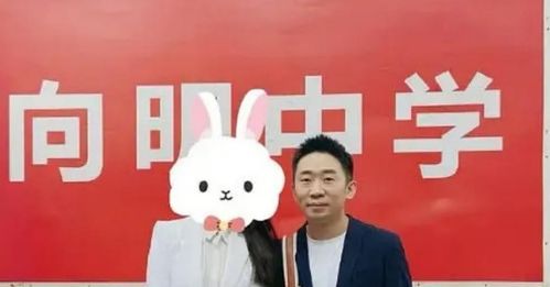任鲁豫蓝羽参加电影节被拦：没带证件(任鲁豫蓝羽参加电影节遭遇证件缺失困境，意外插曲引发关注热议)