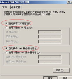 华为怎么无线联电脑(华为无线联接电脑，实现高效工作与生活的桥梁)