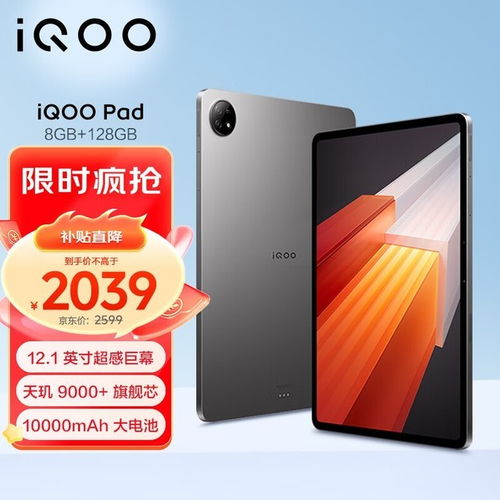 华为电脑怎么用google(华为电脑使用Google的全面指南)