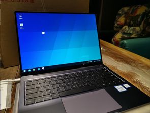 华为电脑怎么都是linux(华为电脑与Linux系统的深度融合，探究背后的原因与优势)