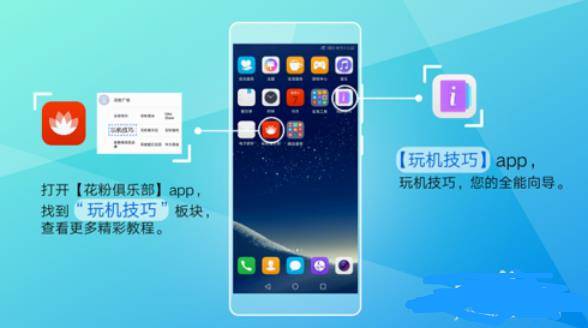 华为电脑文件怎么分享(华为电脑文件分享，轻松实现文件传输与共享)