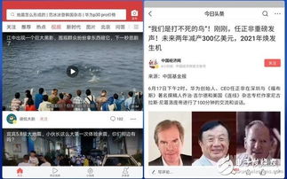 华为电脑邮件怎么发送(华为电脑邮件发送详解，轻松掌握邮件发送流程)